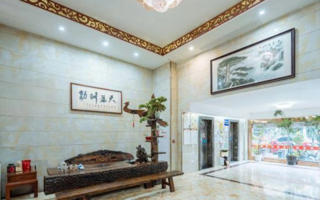 Wan Hao Business Hotel