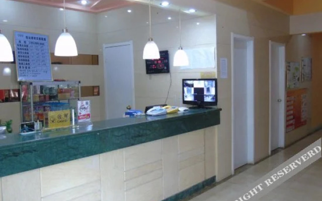 Tiandu Hotel