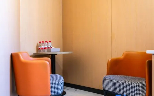 Starway Hotel (Hami Gongyuan Daguan) – Guest Rooms – Hami