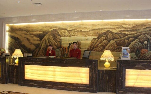Gang Hui International Hotel