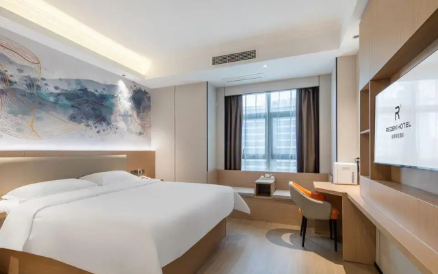 Vienna International Hotel (Jiaxing Longding Wanda Plaza)