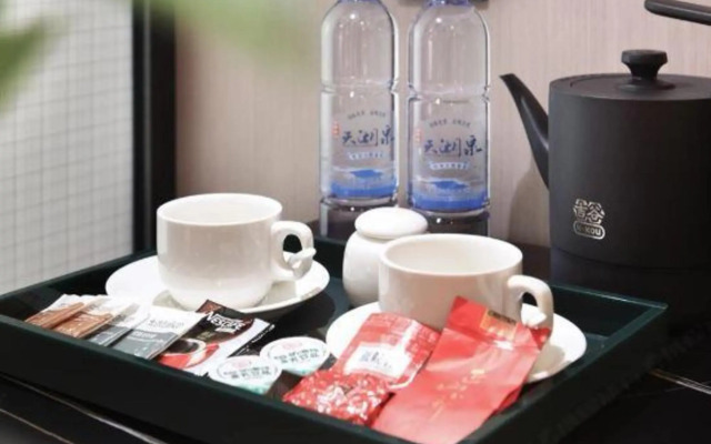 Kaili Shangya International Intelligent Hotel (Grand Cross State People's Hospital)