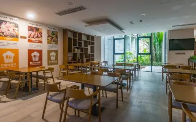 Qionghai Qiyue Seaview Homestay