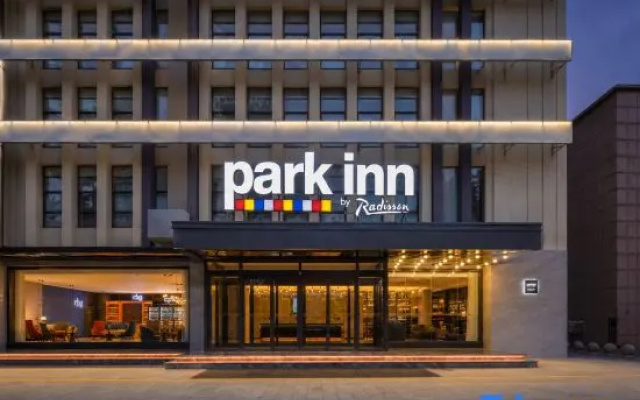Park Inn by Radisson Hotel (DeBai Plaza Branch, Yucheng High tech Zone) – Exterior – Dezhou