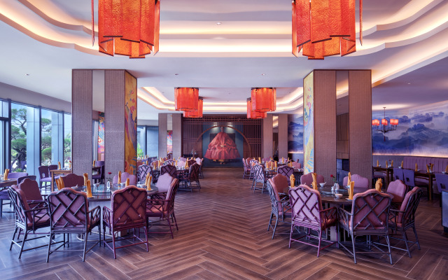 Grand Mercure Malang Mirama