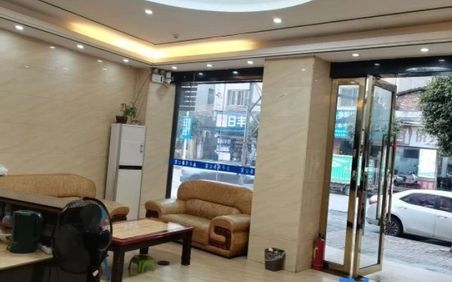 Qingfeng Business Apartment