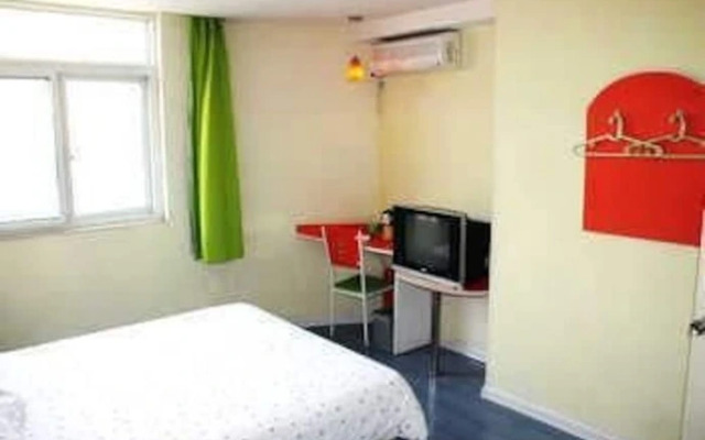 Ehome Hualun Inn Nanqi - Hefei