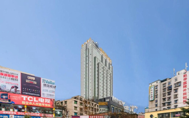 Pengcheng International Hotel