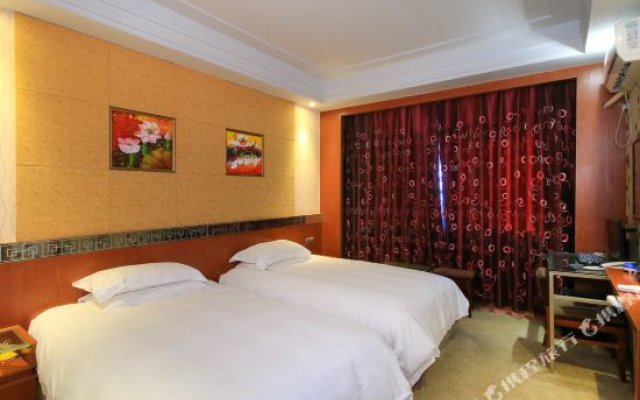 Yidianyuan Boutique Hotel