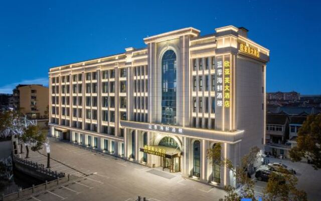 Shanghai Tiankang Hotel