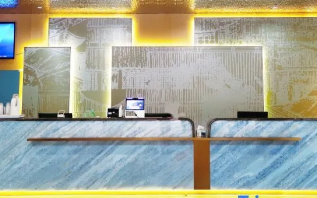Xin Da Xin Hotel