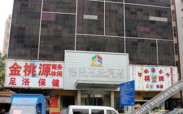 Tao Yuan Business Hotel