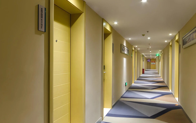 City Comfort Inn Xiaogan Chengzhan Road