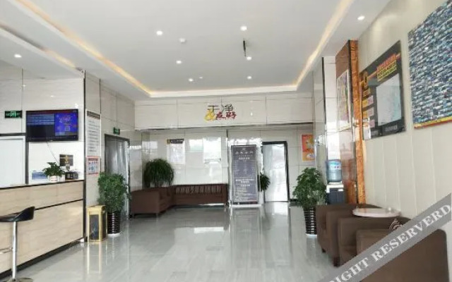 Super 8 Hotel (Xiao County Jin Street)
