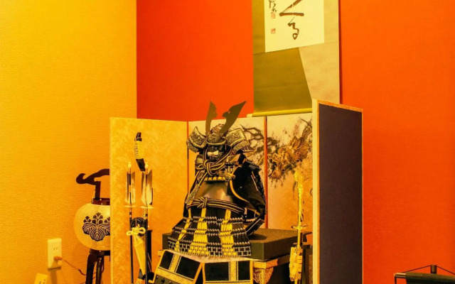 Samurai House