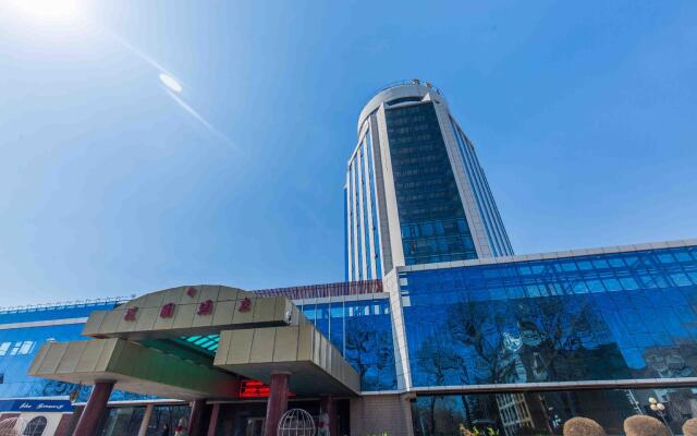 Changchun Garden Hotel