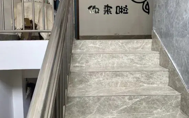 Lanshan Biaozhu