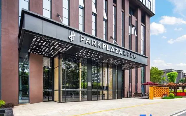 Parkplaza Hefei