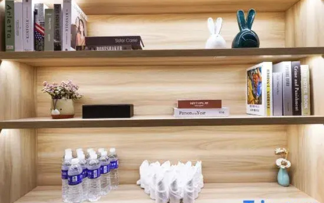 Wanxi · INT E-sports Homestay (Wuxi Sanyang Square)