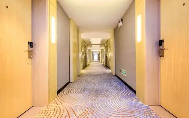 Echarm Hotel (Guiyang Future Ark Mushroom City)