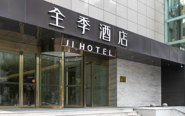 Ji Hotel Taiyuan Changfeng Street – Exterior – Taiyuan