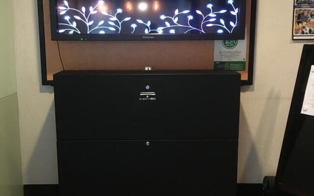 Hotel Jardin de Fleurs - Adult Only