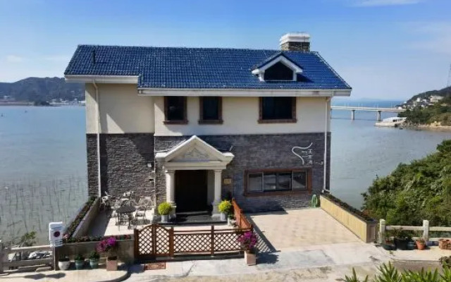 Wenzhou wangliwan Holiday Villa