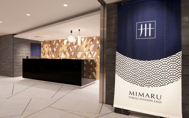 Mimaru Tokyo Station East