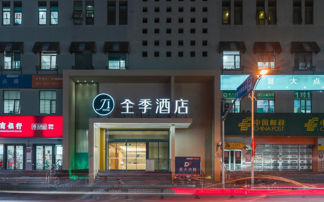 Ji Hotel Shanghai Zhoupu Wanda Plaza