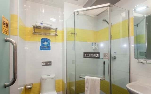 7Days Inn Haikou Wanlvyuan Harbor view Garden