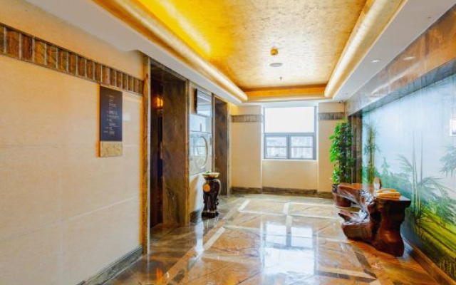 Guowei Hotel