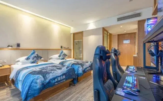 Jingzhan E-sports Homestay (Qiyun Road)