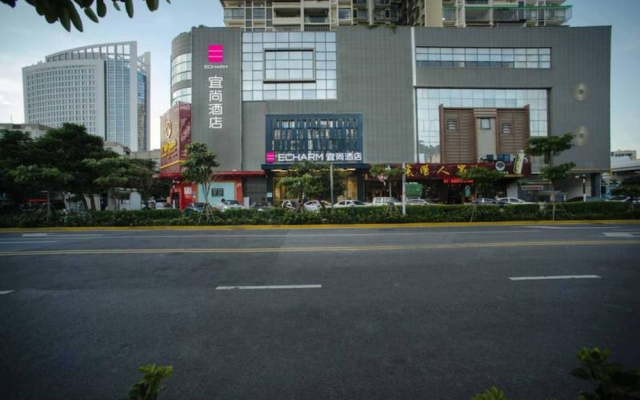 Echarm Hotel Xiamen Exhibition Center