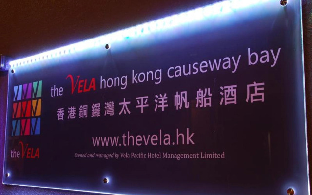 Vela Boutique Hotel