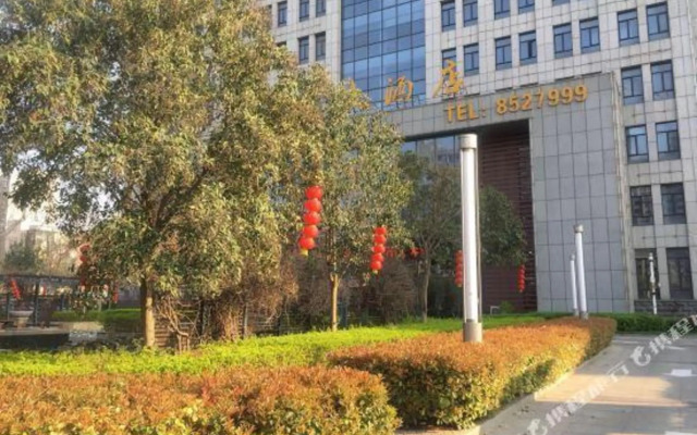 Wanjia Hotel