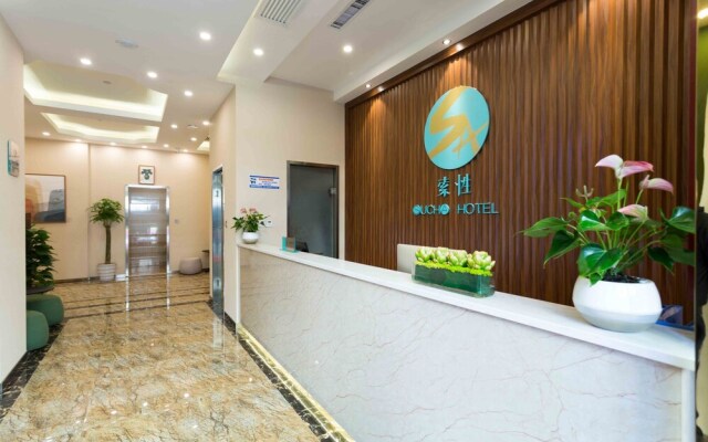 Sucha Hotel Xian Bell Tower Huimin St