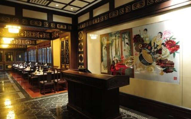 Old Chengdu Club