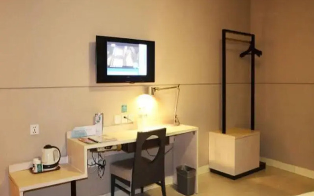 Jinjiang Inn Ningbo Tianyi Square East Zhongshan Road Branch