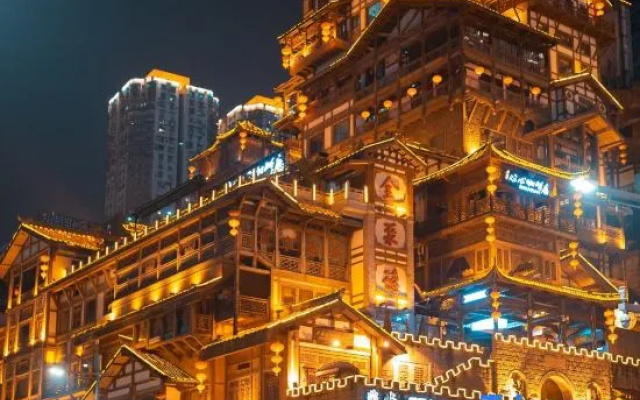 ACE High-altitude Designer Homestay (Jiefangbei Haochi Street Branch) – Exterior – Chongqing