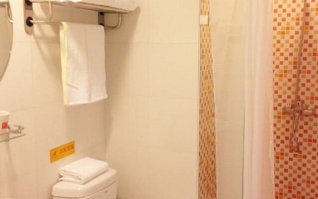 Home Inn Wuxi Anzhen Town