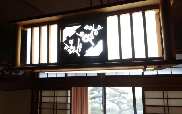 Guest House Nakamura House