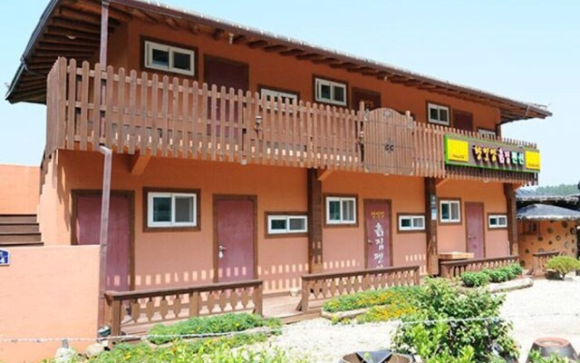 Yeosu Hyangilam Heukjip Pension