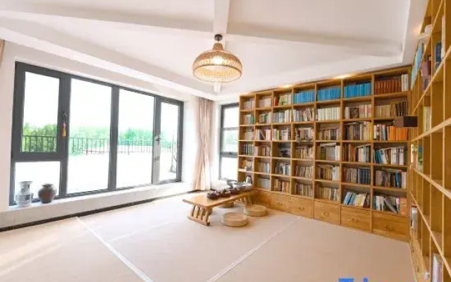 Xiántíng Lǎnyuè Homestay