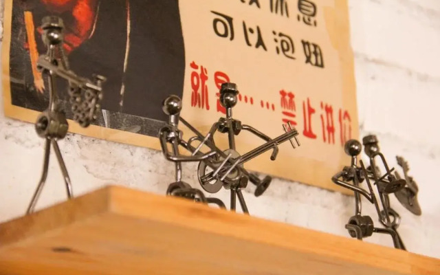 Zhangjiajie Bupa Hostel