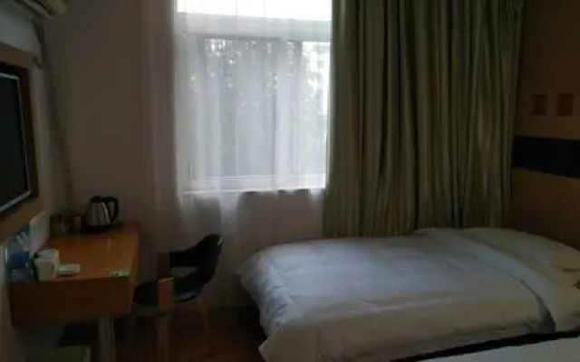 Vatica HuangShan Tunxi District Tunxi Old Street Railway Station Hotel