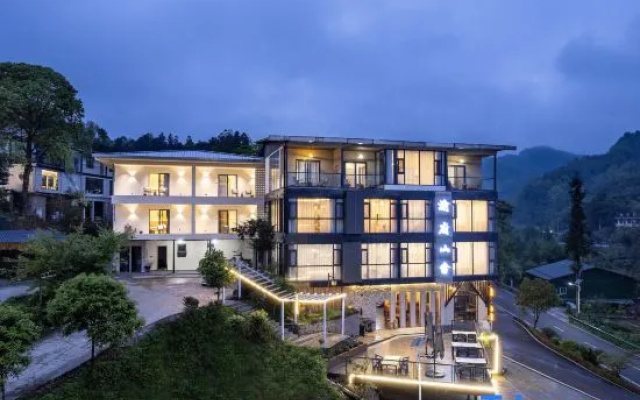 Yufu Mountain Villa