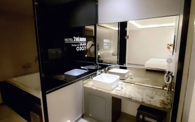 2Heaven Hotel