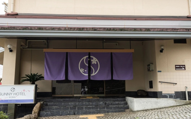 OYO 44808 Sunny Ryokan