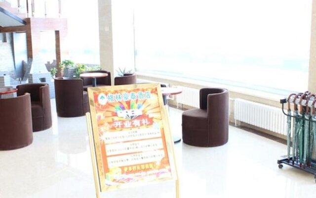 GreenTree Inn Zhangjiakou YuCounty BusStation Business Hotel