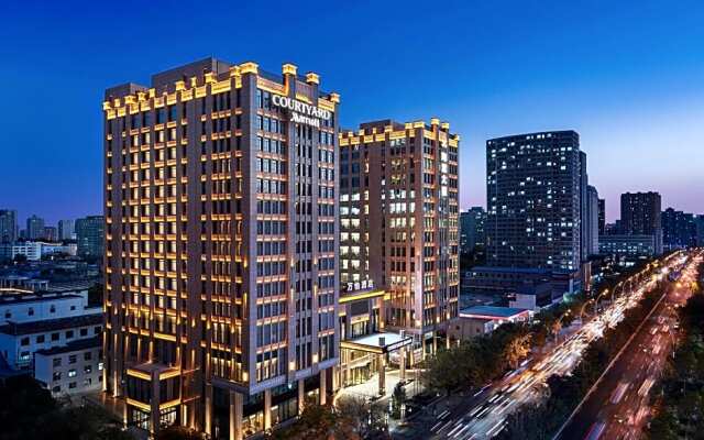 Courtyard Taiyuan